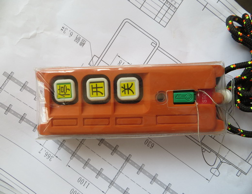 推拉门用高可靠遥控器